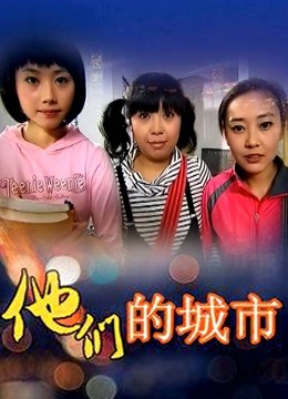 [XIUREN秀人网]2024.03.22 No.8280 幼幼 【80P351M】